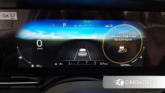 Kia Carnival 4th generation id 3561272 из Кореи 18