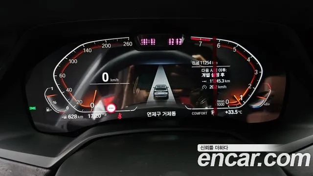 BMW X5 (G05) id 2874063 из Кореи 18