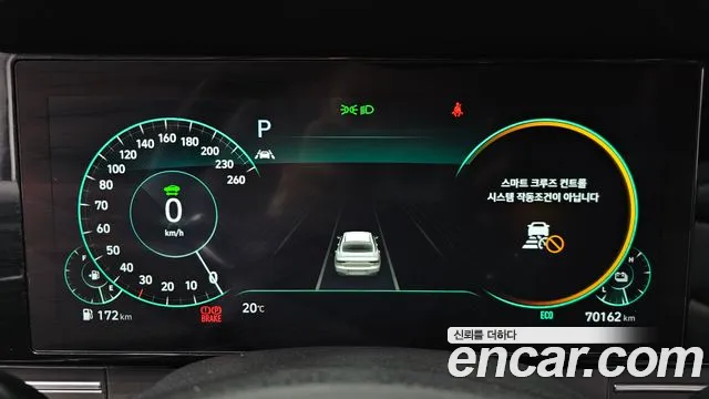 Hyundai The New Grandeur IG Hybrid id 2696568 из Кореи 18