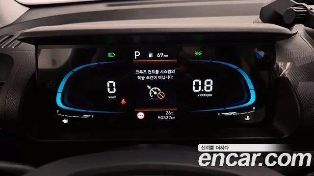 Hyundai Casper id 2935223 из Кореи 18