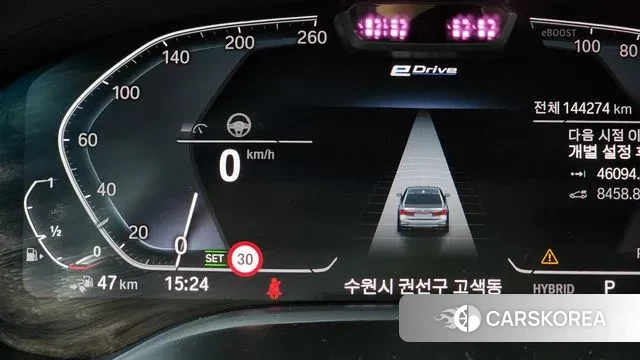 BMW 7 Series (G11) id 3071440 из Кореи 18