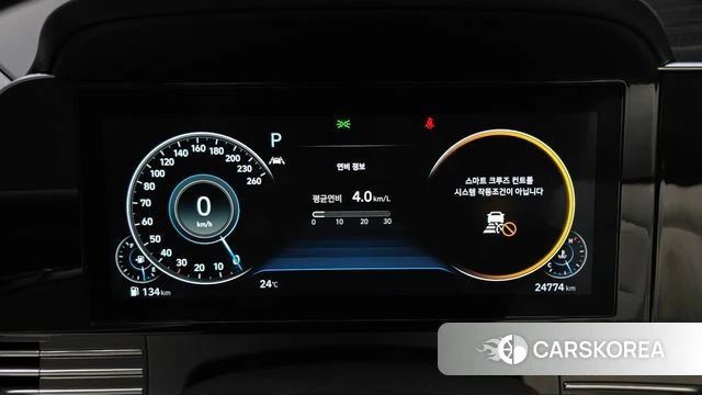 Hyundai The New Grandeur IG id 4343640 из Кореи 32