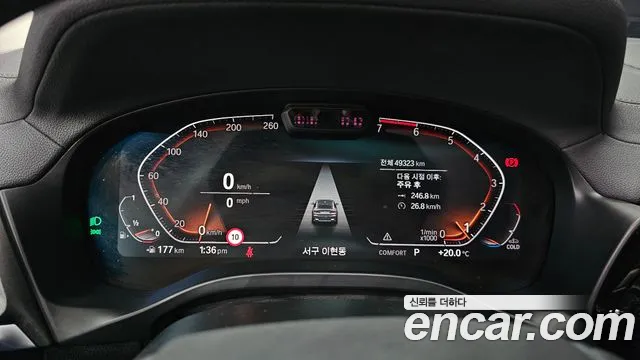 BMW X4 (G02) id 2719444 из Кореи 18