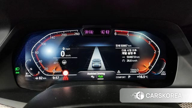 BMW X5 (G05) id 4194899 из Кореи 36