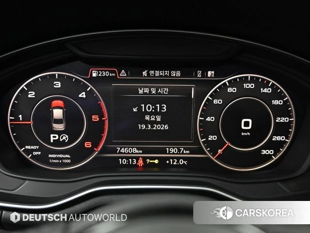 Audi A4 (B9) id 4298859 из Кореи 18