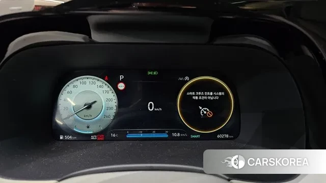 Hyundai The New Palisade id 3366434 из Кореи 18