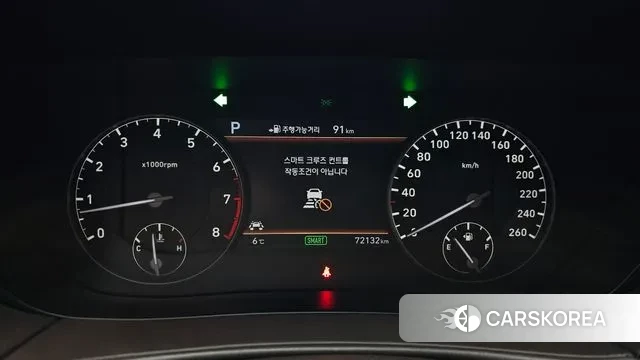 Genesis EQ900 id 3617318 из Кореи 18