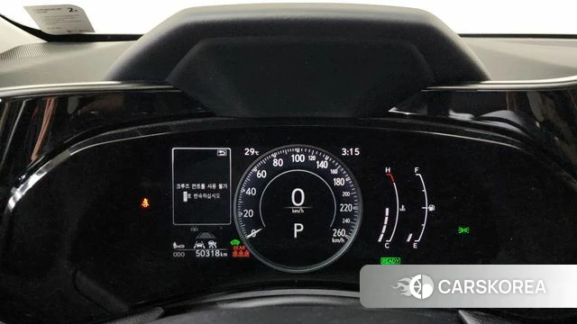 Lexus NX350h Second generation id 4560695 из Кореи 35