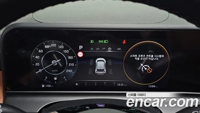 Kia The New Seltos id 2580621 из Кореи 18