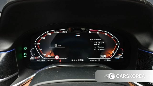 BMW 7 Series (G11) id 4331433 из Кореи 18