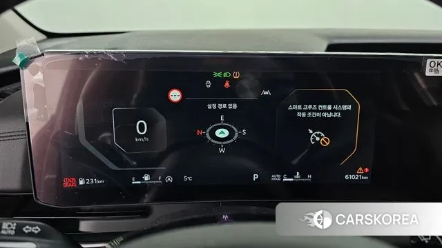 Kia The New Carnival 4th Generation id 3580907 из Кореи 18