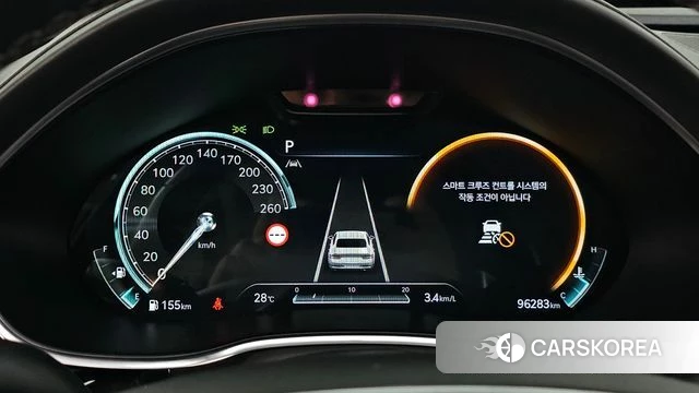 Genesis G80 (RG3) id 4754303 из Кореи 18
