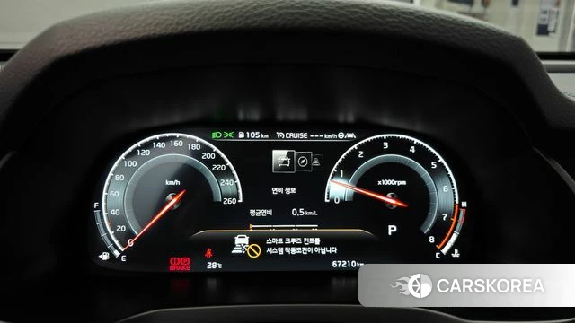 Kia K7 Premier id 4520056 из Кореи 31