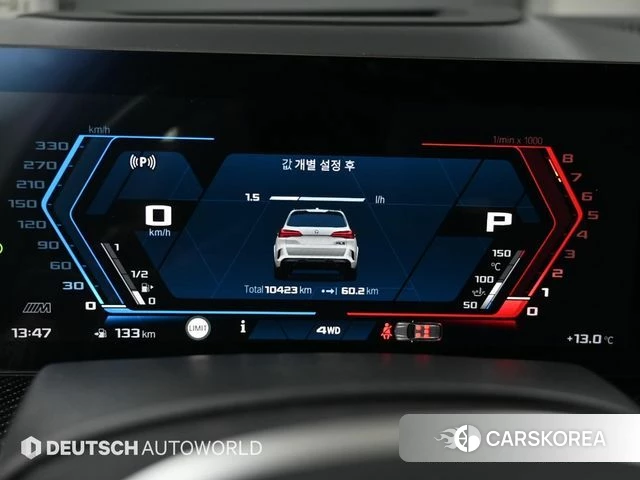 BMW X5M (G05) id 3811014 из Кореи 18