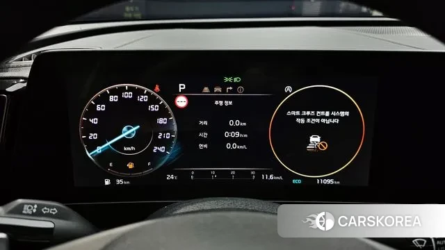 Kia Sportage 5th Generation id 2963704 из Кореи 18