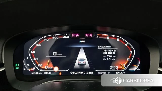 BMW 5 Series (G30) id 3120598 из Кореи 18