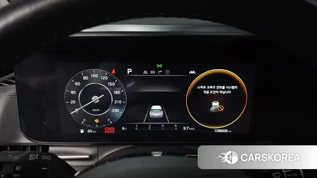 Kia Carnival 4th generation id 3770474 из Кореи 18