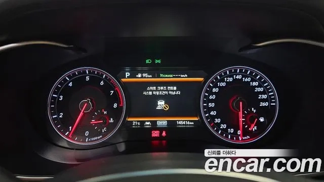 Genesis G70 id 2932899 из Кореи 18