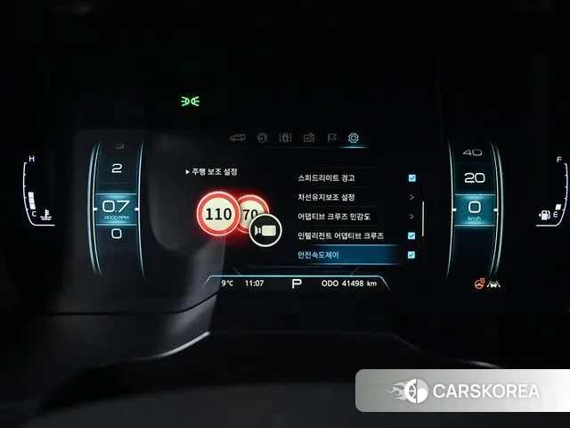 Ssangyong Beautiful Korando id 3368211 из Кореи 18