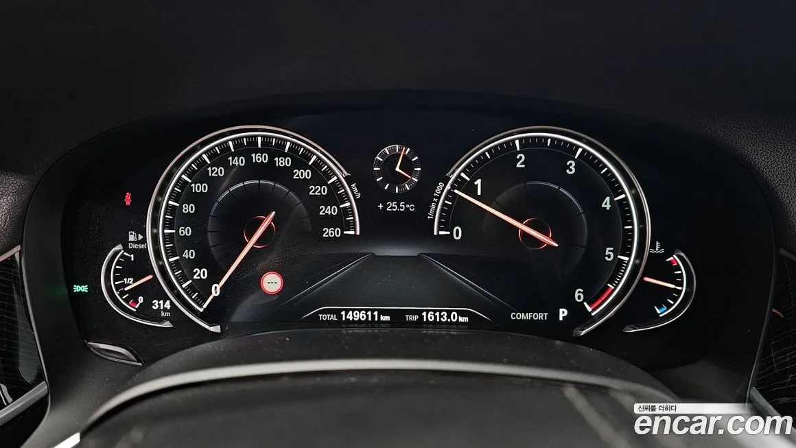 BMW 7 Series (G11) id 1664626 из Кореи 18