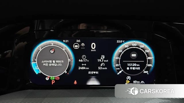 Volkswagen Golf 8th Generation id 4421534 из Кореи 33
