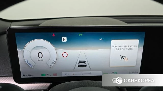 Genesis GV60 id 4495293 из Кореи 33
