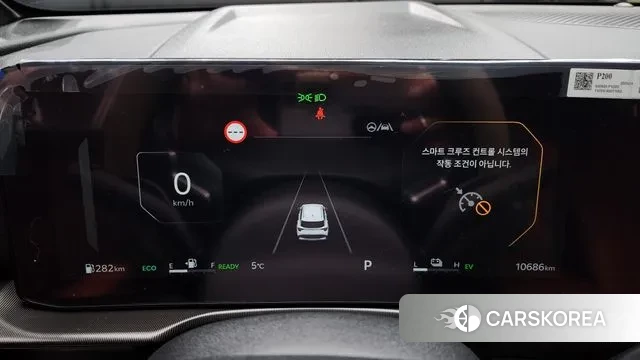 Kia The New Sportage 5th Generation Hybrid id 3663845 из Кореи 18