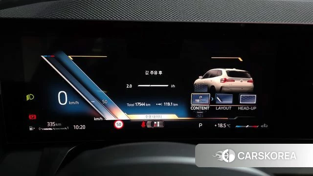 BMW X3 (G45) id 4222607 из Кореи 18