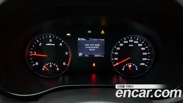 Kia Sportage The Bold id 2405310 из Кореи 18