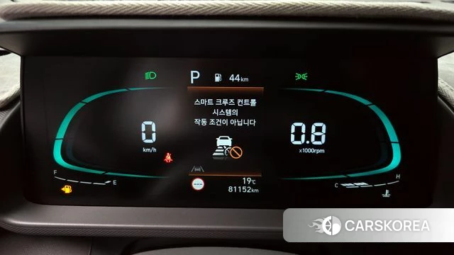Hyundai Casper id 4267372 из Кореи 28