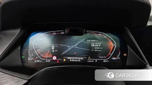 BMW X7 (G07) id 3654966 из Кореи 18