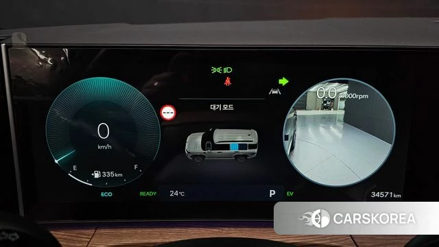 Hyundai Santa Fe (MX5) id 4505434 из Кореи 31