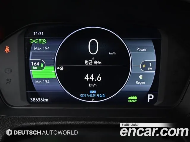 Chevrolet (GM Daewoo) New Bolt EV id 2823275 из Кореи 18