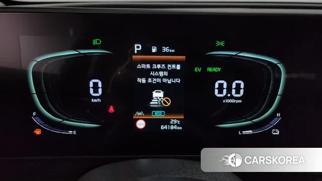 Kia Sportage 5th Generation Hybrid id 3007829 из Кореи 18