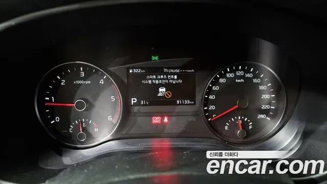 Kia Sportage The Bold id 2911422 из Кореи 18