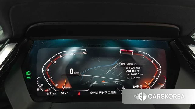 BMW Z4 (G29) id 4508198 из Кореи 32