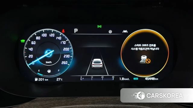 Kia K5 Hybrid 3rd Generation id 4481372 из Кореи 18