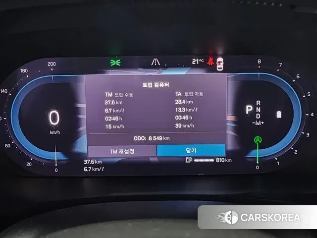 Volvo V90 Cross-Country id 3021652 из Кореи 18