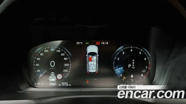 Volvo XC90 second Generation id 2854031 из Кореи 18