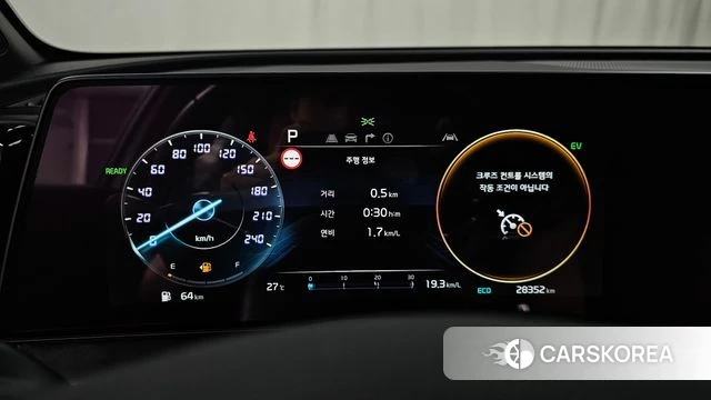Kia Sportage 5th Generation Hybrid id 4607684 из Кореи 30