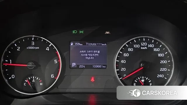 Kia Seltos id 3143293 из Кореи 18