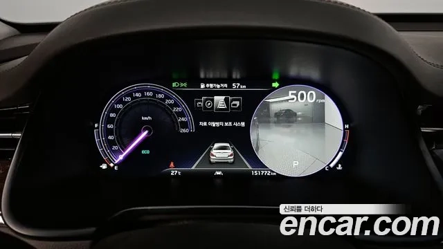 Kia More K9 id 2928041 из Кореи 18