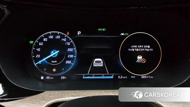 Kia K5 Hybrid 3rd Generation id 4389489 из Кореи 18