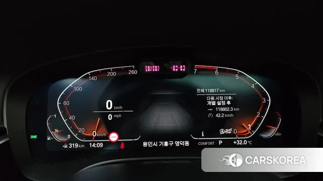 BMW 5 Series (G30) id 3008005 из Кореи 18