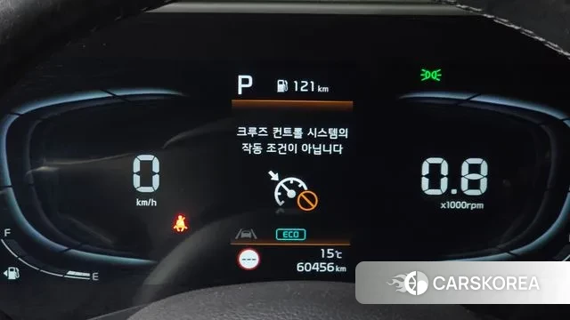 Kia Sportage 5th Generation id 3389108 из Кореи 18