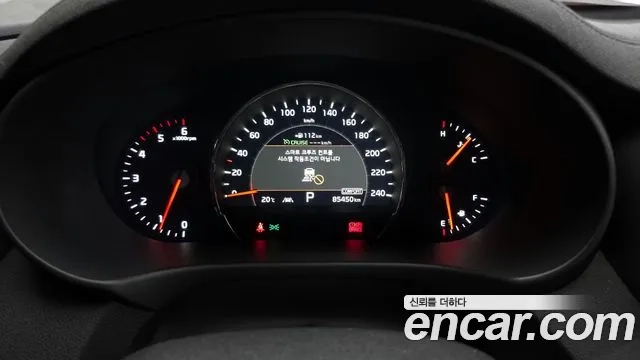 Kia The New Sorento id 2928125 из Кореи 18