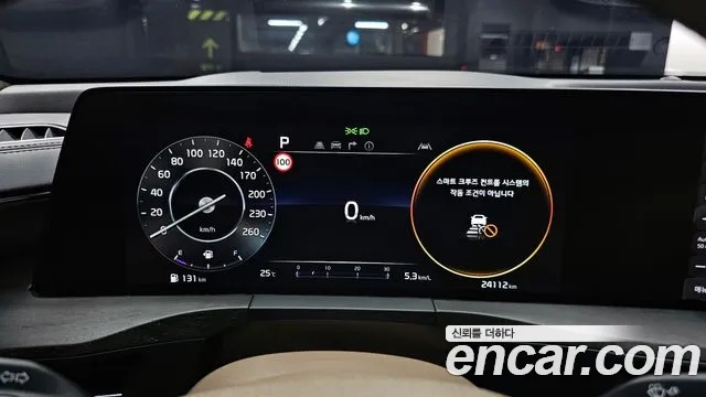 Kia K8 id 2910563 из Кореи 18