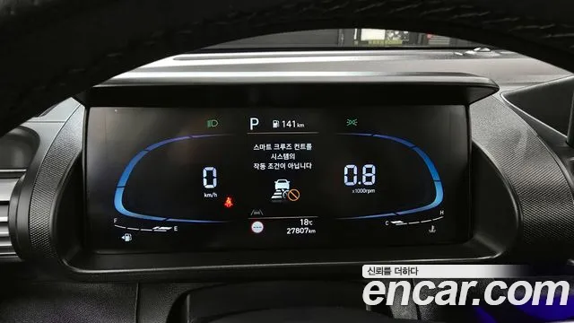 Hyundai Casper id 2708544 из Кореи 18