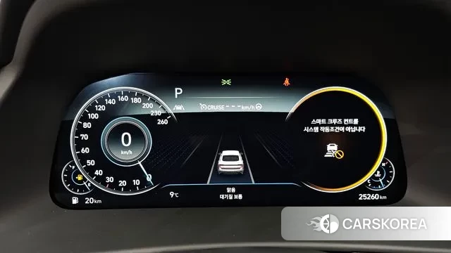 Hyundai Sonata (DN8) id 3640619 из Кореи 18