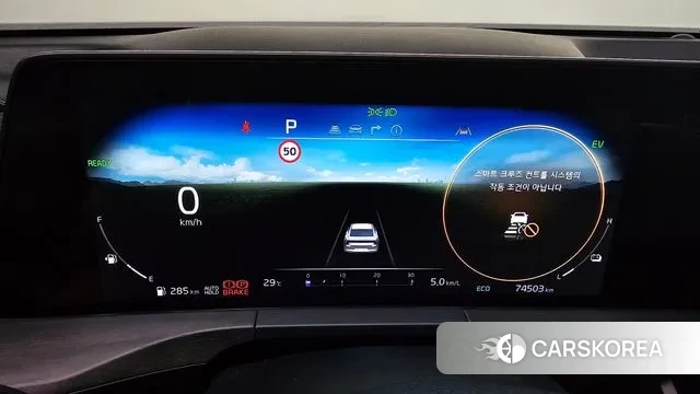 Kia K8 Hybrid id 2984984 из Кореи 18